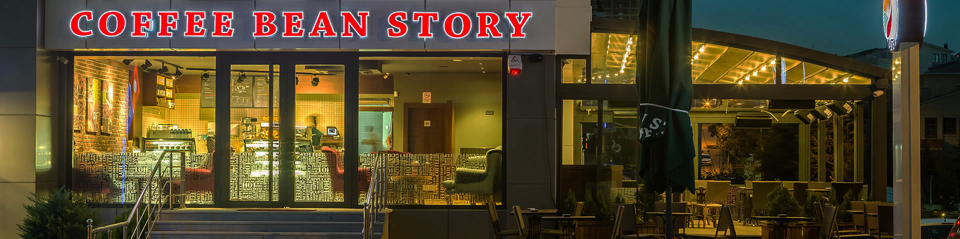 Coffee Bean Story Hakkında